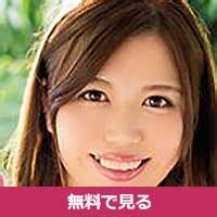 美咲りおな|Watch 美咲りおなs AV Online